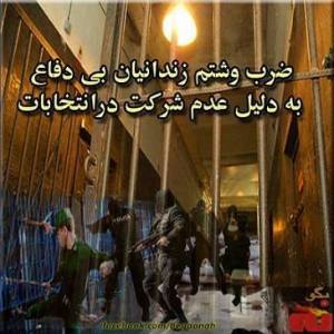 246972_191189101041337_1191166734_n