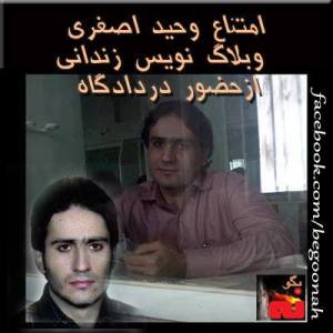 292597_186048598222054_1260465430_n