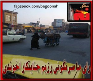 425185_162163180633358_925513596_n