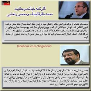 425185_162163180633358_925513596_n