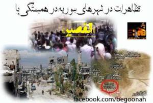 431827_187391188087795_697016212_n