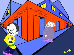 468690_183840711776176_183134257_o