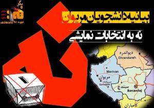 485614_184802301680017_1504282097_n