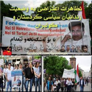 485_186894198137494_1279100535_n