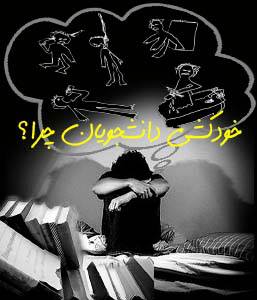 5395_188349201325327_1014895323_n