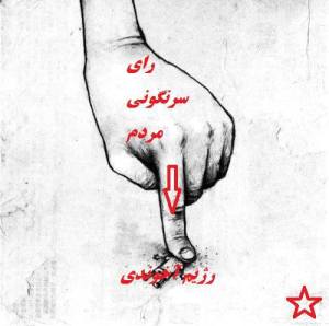 5781_188747907952123_1865697585_n