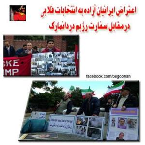 580418_190609181099329_1566210398_n