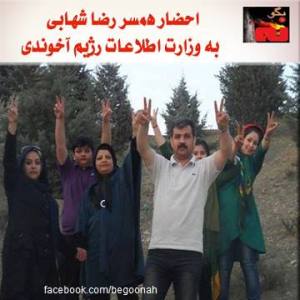 580718_269165646561457_72365568_n