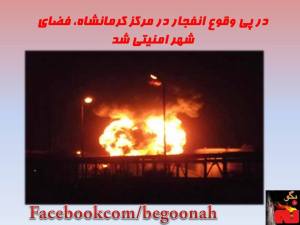 5819_190557201104527_1859733803_n