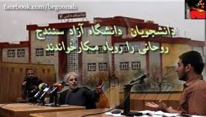 7859_184942994999281_1889181703_n