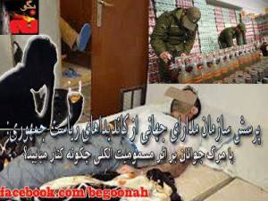 8576_184193908407523_1325255308_n