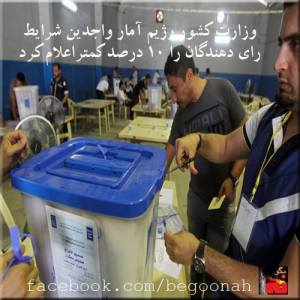 8773_190559964437584_886221569_n