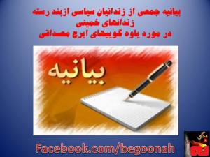 934927_185244424969138_2092119964_n