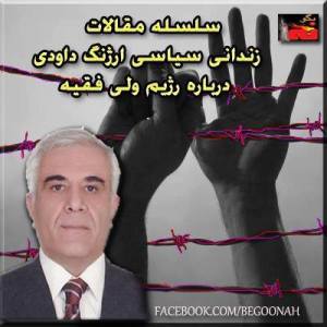 935115_187220178104896_1726585613_n