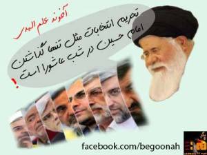 936293_187355671424680_194791737_n