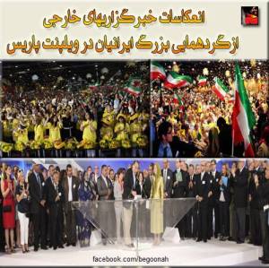 936453_194306890729558_227373331_n