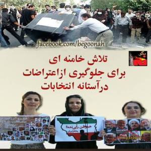 936765_270451776432844_133259547_n