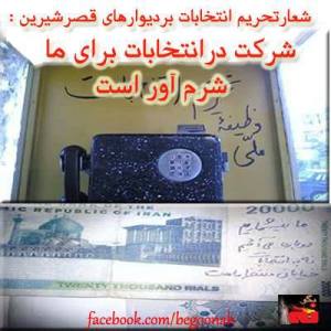 942048_189180671242180_1595777180_n