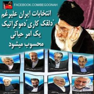 943251_184771195016461_1881399995_n