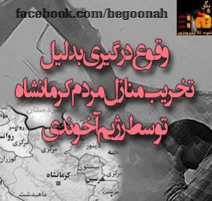 945325_195068797320034_561876788_n