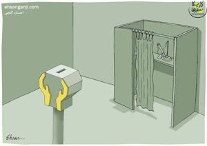 946424_274023502742338_615772103_n