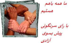 946679_184659115027669_1896734224_n