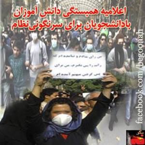 947291_185238294969751_996533133_n