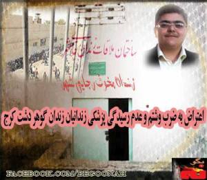 969453_184213865072194_2090222337_n