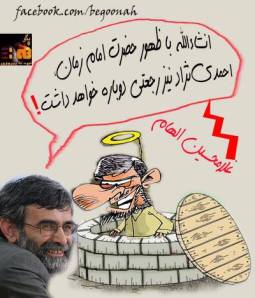 969863_194349154058665_1543851446_n