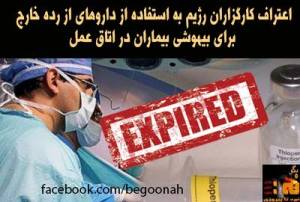 969863_194349154058665_1543851446_n