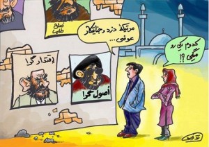 969891_10151414676202271_1901337780_n