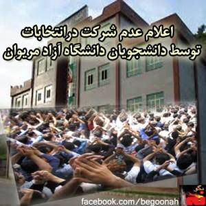 970234_185233058303608_204046215_n