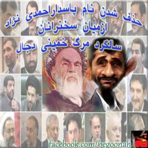 970244_185339654959615_123683204_n