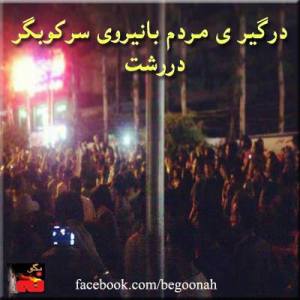 970335_192158964277684_1442427560_n