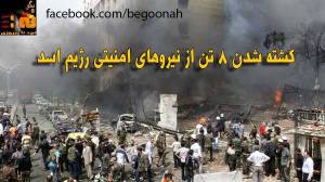 9782_184793698347544_683727832_n