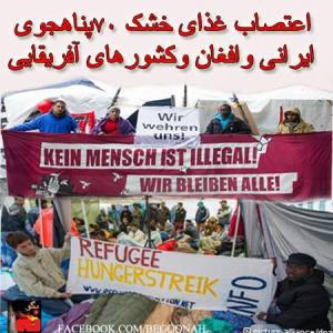 983982_282086811936007_1095004914_n