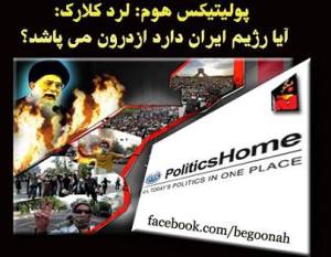 984110_184362445057336_1065582973_n