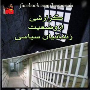 992850_188229098004004_1452588460_n