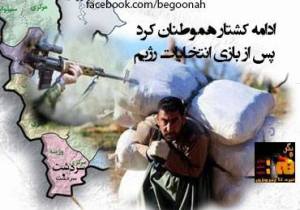 992864_193007034192877_551504571_n