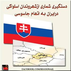 993041_283422181802470_669720470_n