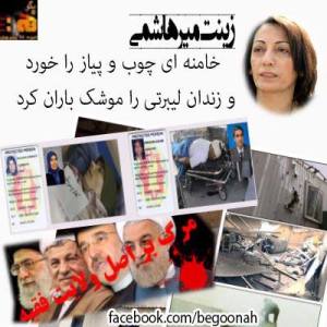 994145_191345477692366_618275578_n