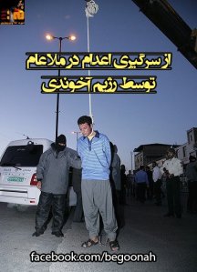 994763_193342497492664_1257501575_n