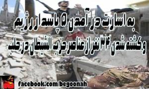 994763_193342497492664_1257501575_n