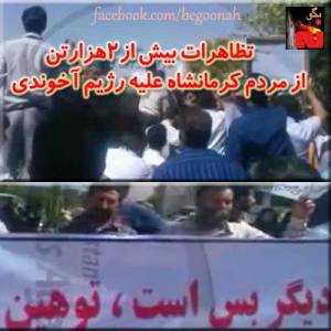 995316_188420317984882_1154475683_n