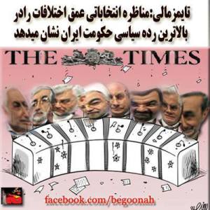 998380_187751888051725_452533982_nfgsfgs