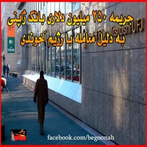 999547_279618892182799_900867483_n