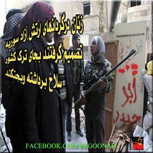 999819_283863621758326_818271407_n