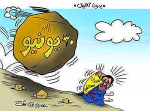 1000099_415337711913178_973376004_n