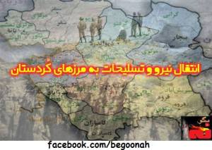 1000685_199866570173590_2112242202_n