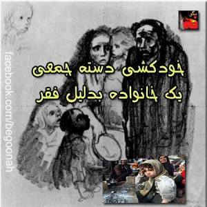 1000754_196343327192581_644352860_n